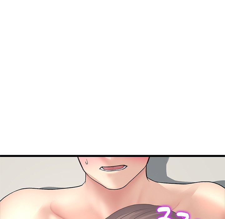 My First and Last Chapter 33 image 20