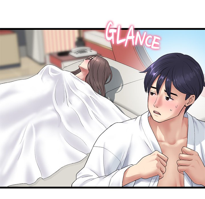 My First and Last Chapter 33 image 29