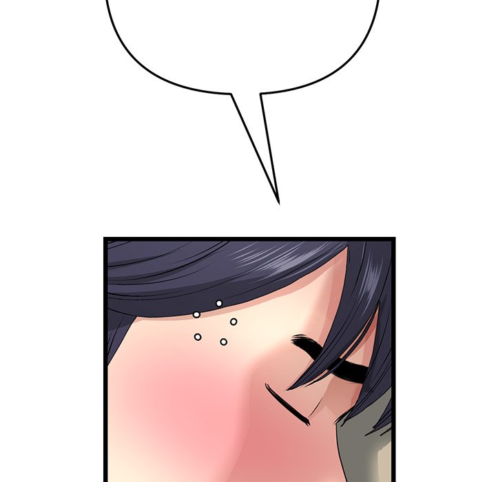 My First and Last Chapter 33 image 34