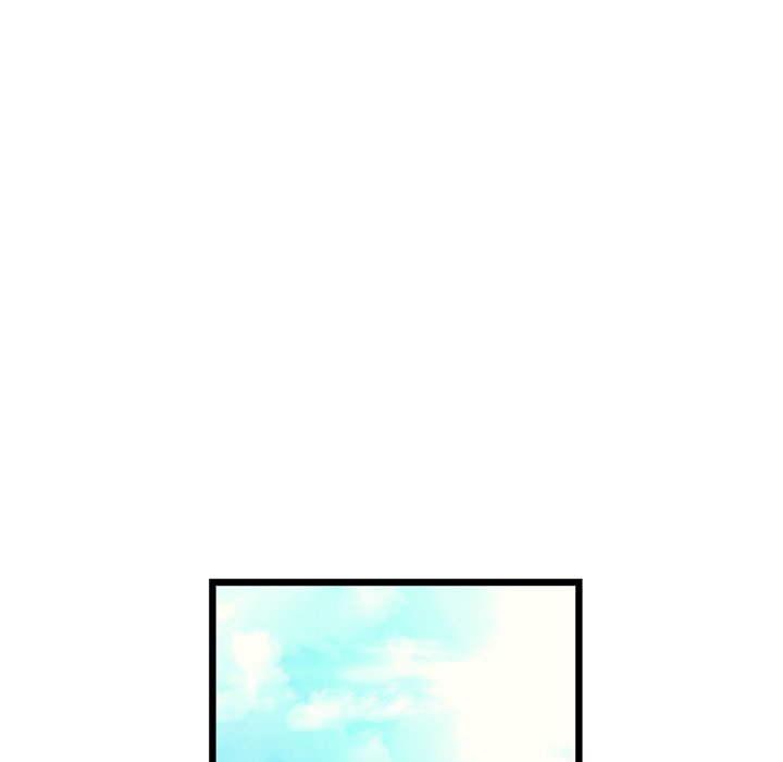 My First and Last Chapter 33 image 40