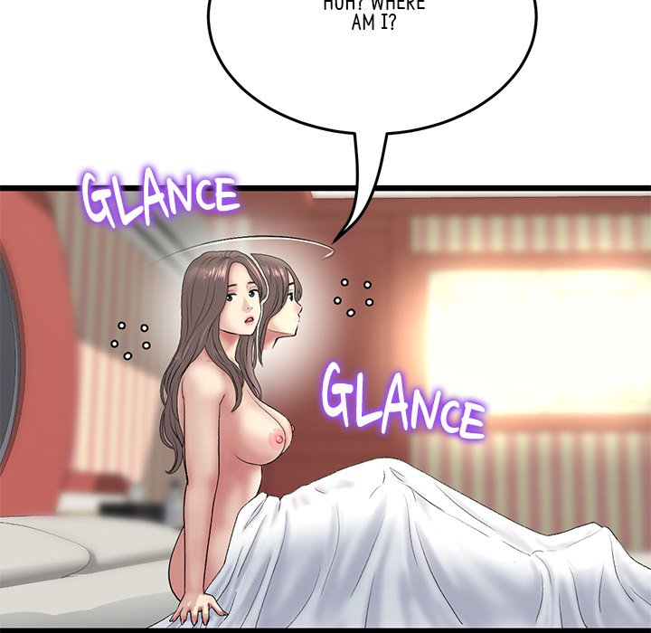 My First and Last Chapter 33 image 49