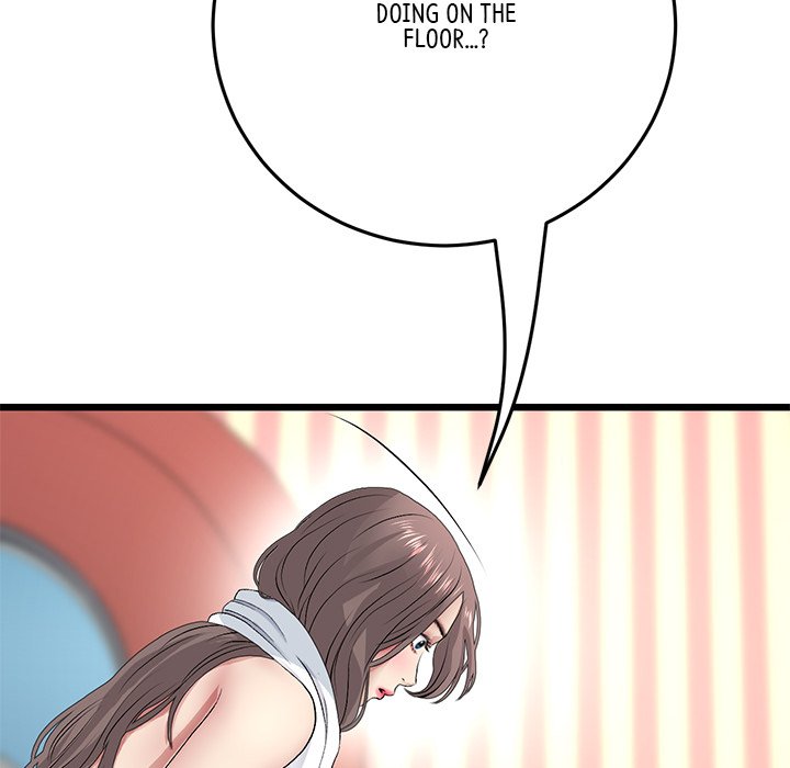 My First and Last Chapter 33 image 73