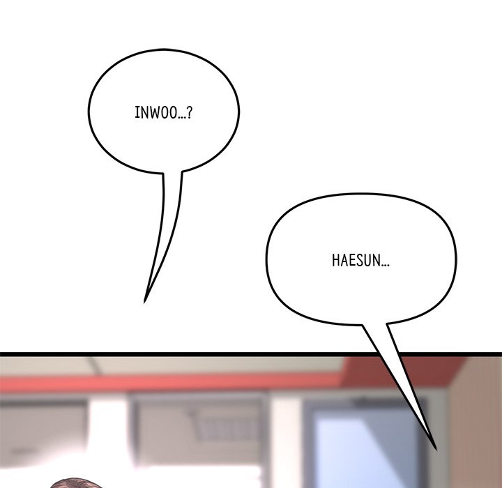My First and Last Chapter 33 image 7