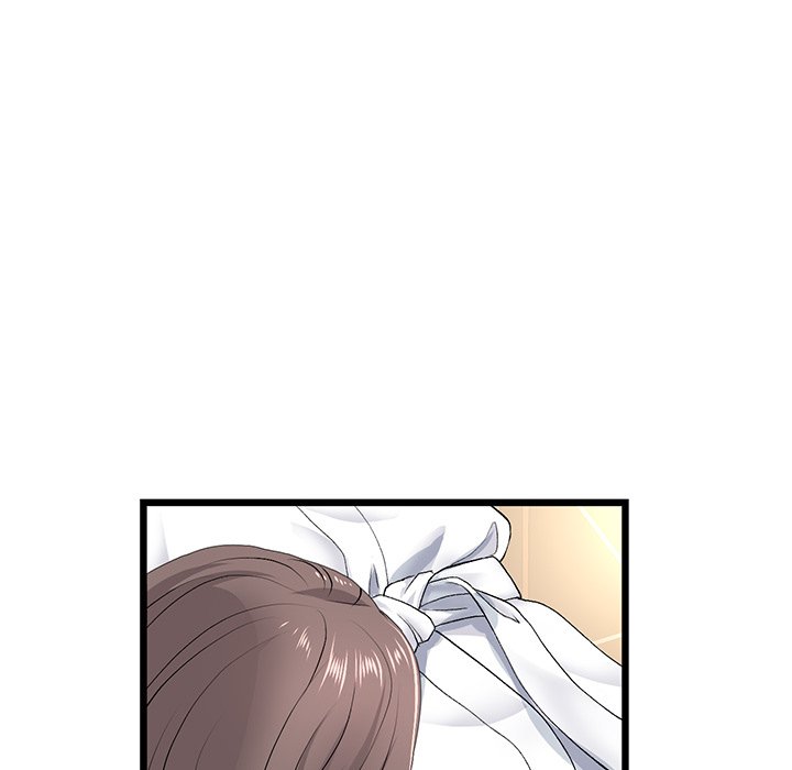 My First and Last Chapter 33 image 81