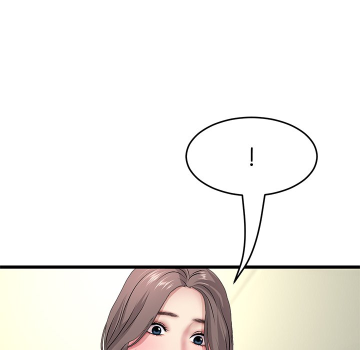 My First and Last Chapter 33 image 86