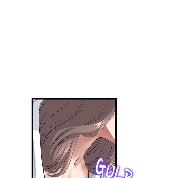 My First and Last Chapter 33 image 89