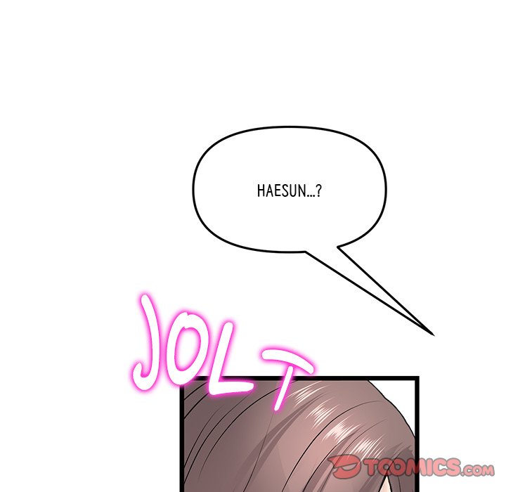 My First and Last Chapter 33 image 91