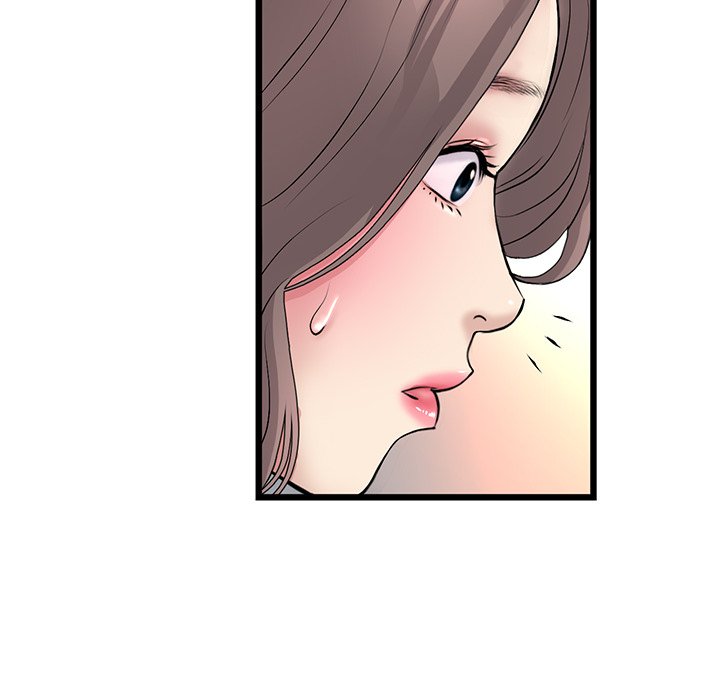 My First and Last Chapter 33 image 92