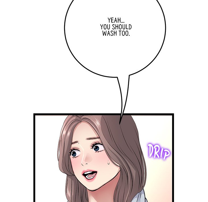 My First and Last Chapter 33 image 97