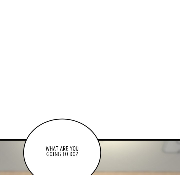 My First and Last Chapter 34 image 106