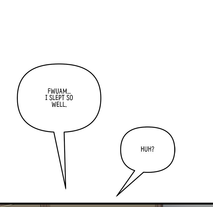 My First and Last Chapter 34 image 10