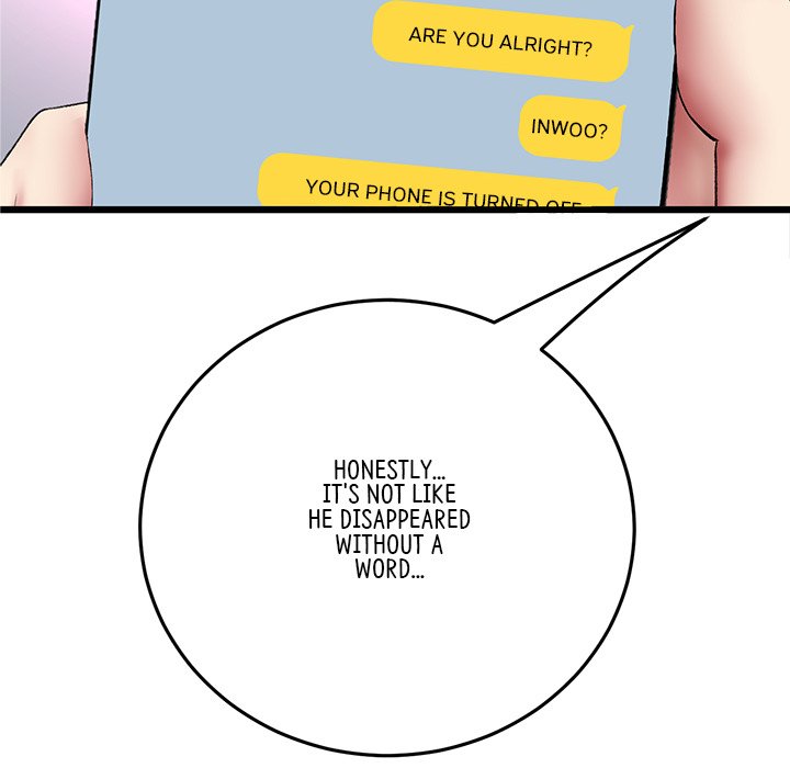 My First and Last Chapter 34 image 112