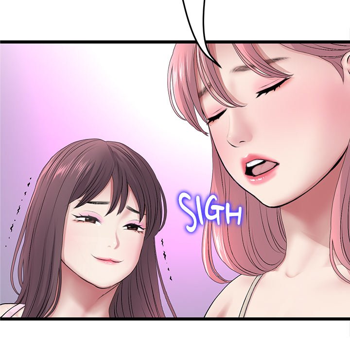 My First and Last Chapter 34 image 114