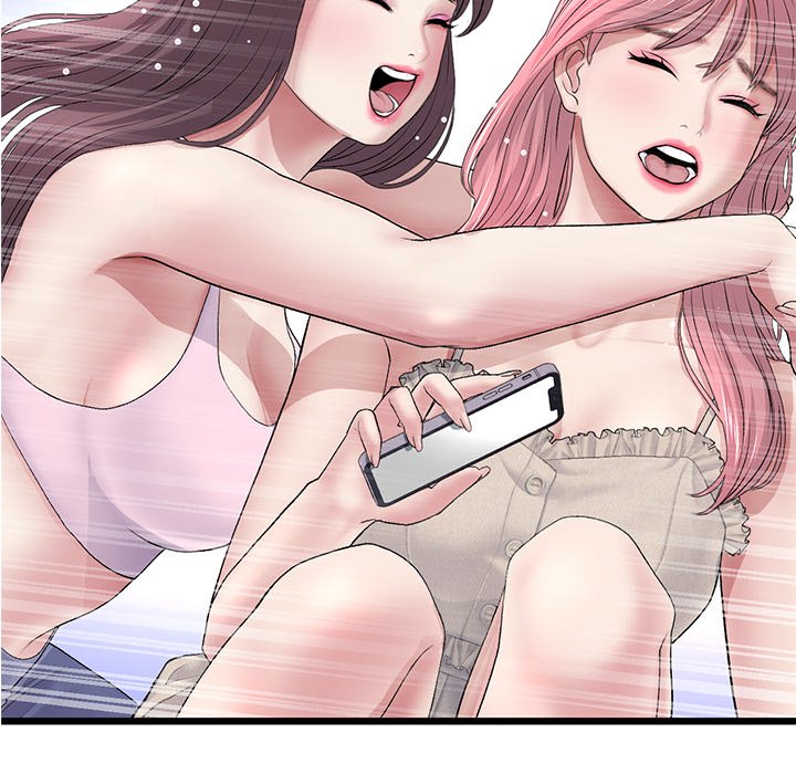 My First and Last Chapter 34 image 117
