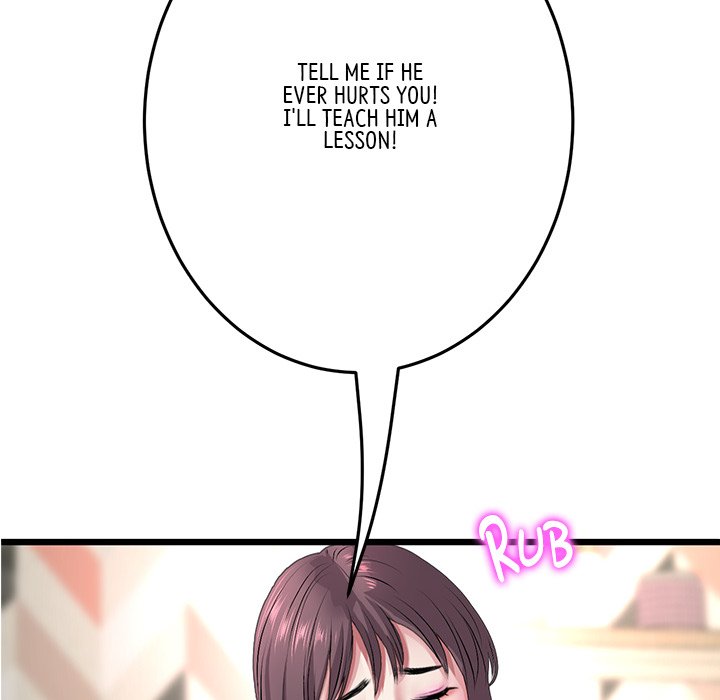 My First and Last Chapter 34 image 119