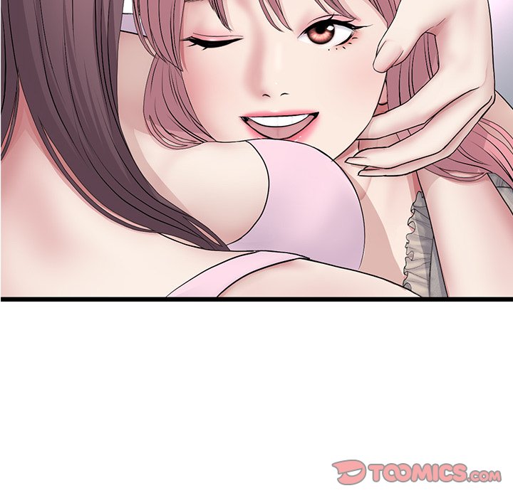 My First and Last Chapter 34 image 123