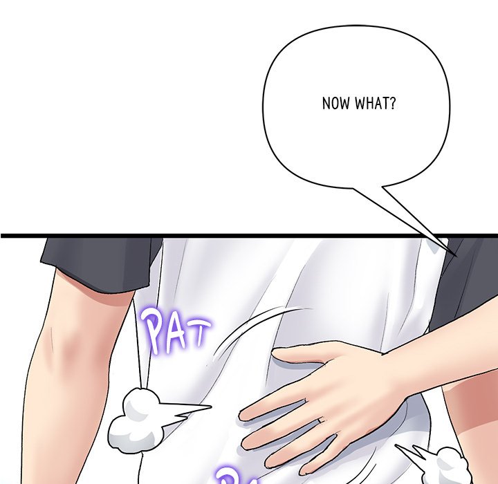 My First and Last Chapter 34 image 126