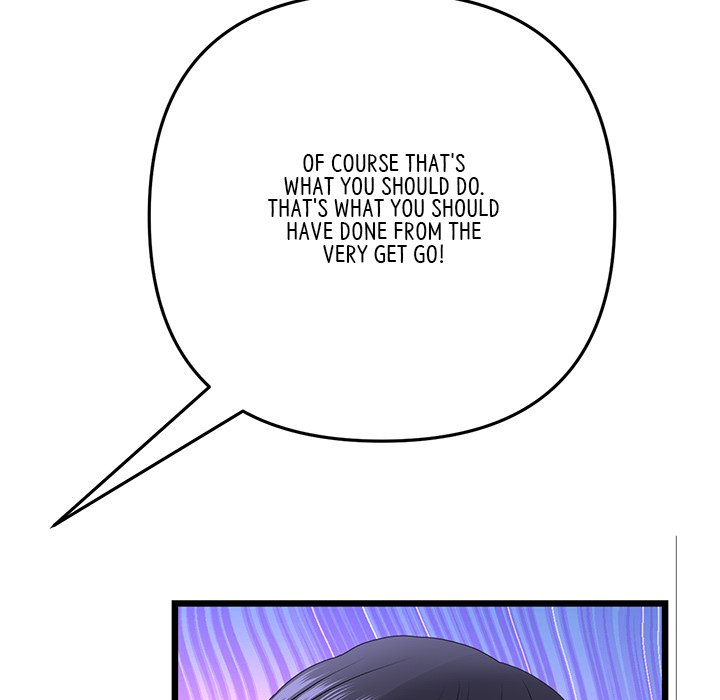 My First and Last Chapter 34 image 134