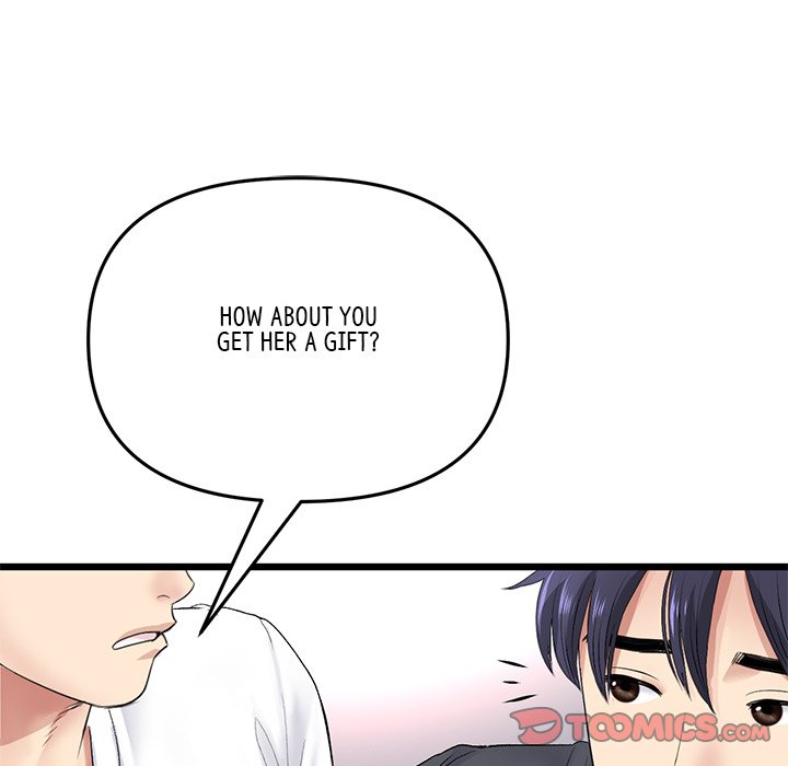 My First and Last Chapter 34 image 139