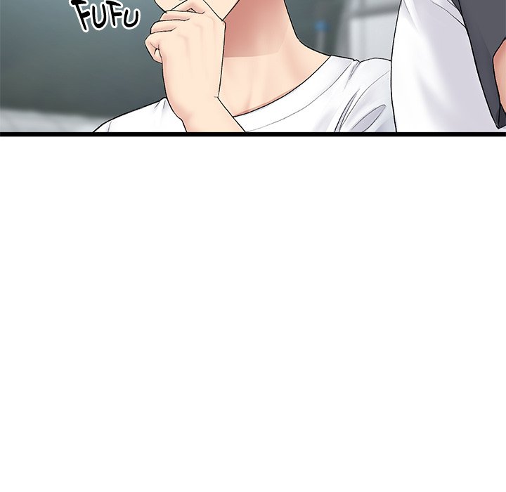 My First and Last Chapter 34 image 148