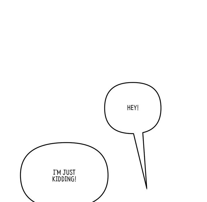 My First and Last Chapter 34 image 149