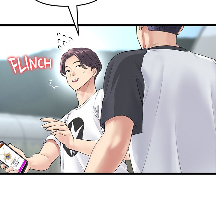 My First and Last Chapter 34 image 150