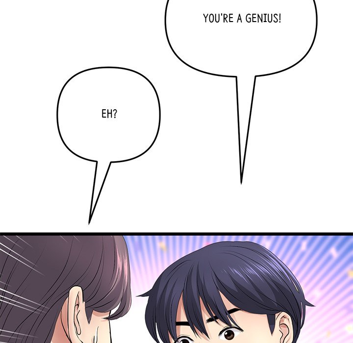 My First and Last Chapter 34 image 152