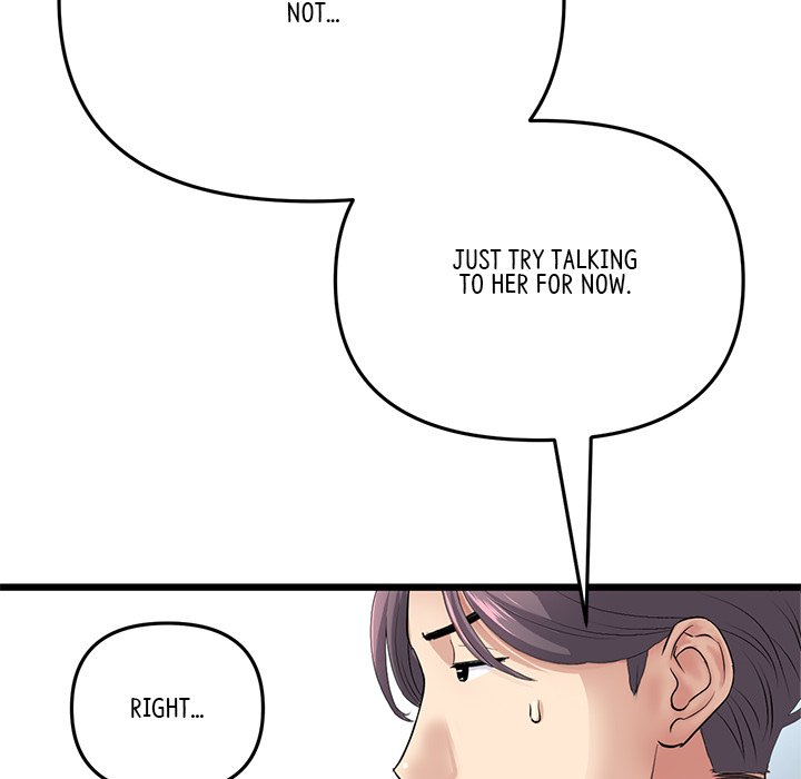 My First and Last Chapter 34 image 158