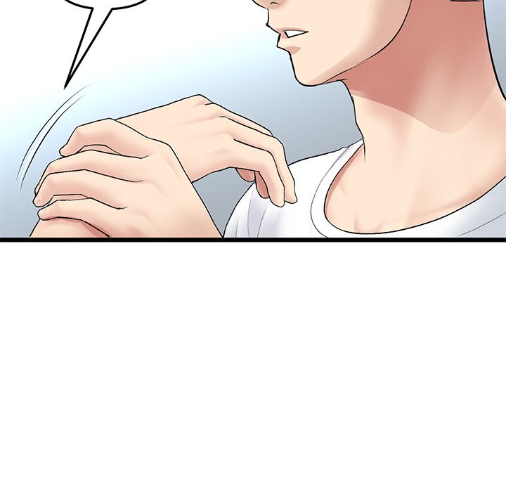 My First and Last Chapter 34 image 159