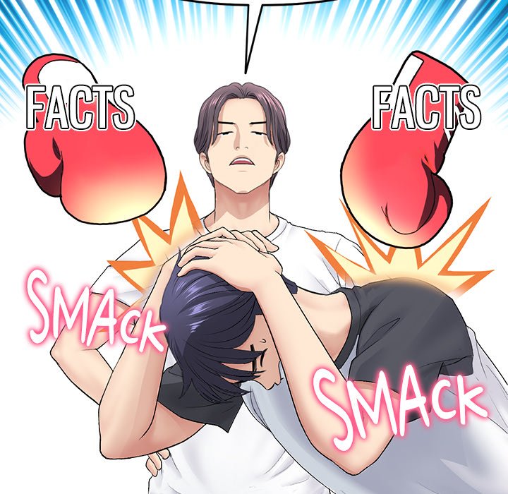 My First and Last Chapter 34 image 164