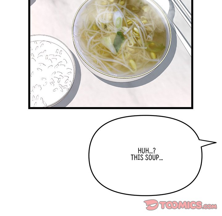 My First and Last Chapter 34 image 179