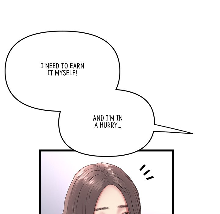 My First and Last Chapter 34 image 186