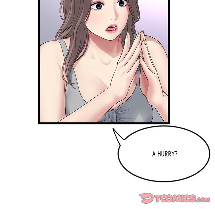 My First and Last Chapter 34 image 187