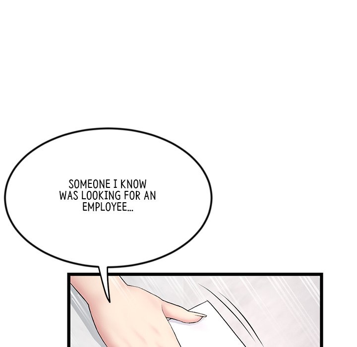 My First and Last Chapter 34 image 188