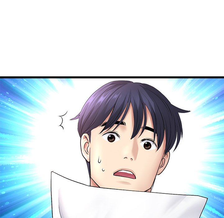 My First and Last Chapter 34 image 191