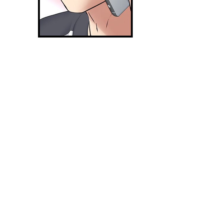 My First and Last Chapter 34 image 28