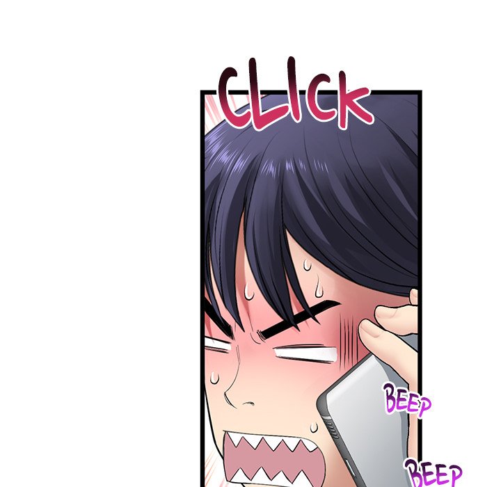 My First and Last Chapter 34 image 29