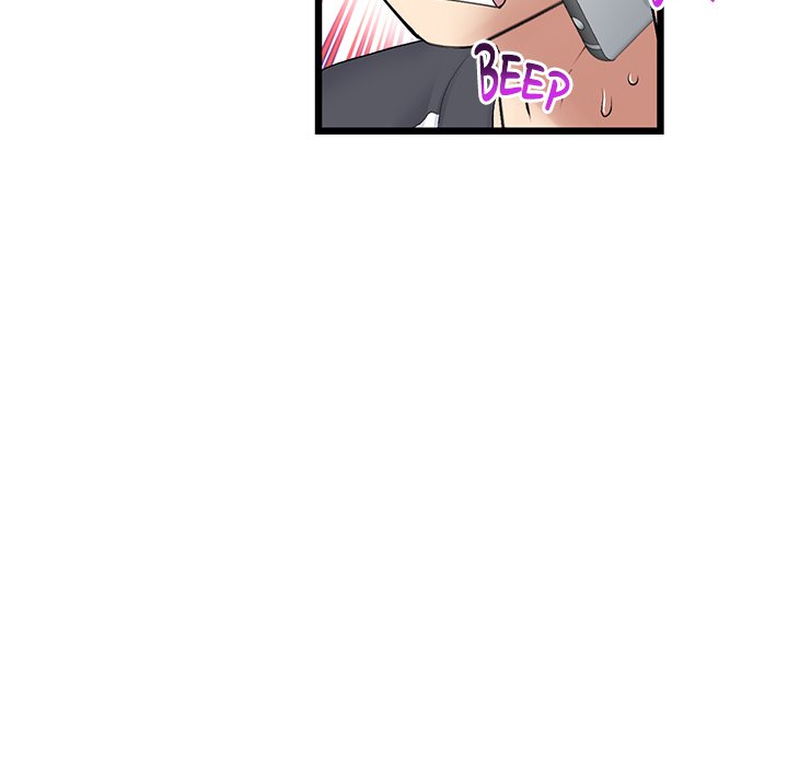 My First and Last Chapter 34 image 30