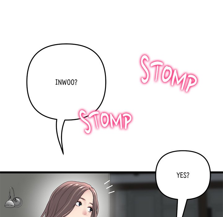 My First and Last Chapter 34 image 34