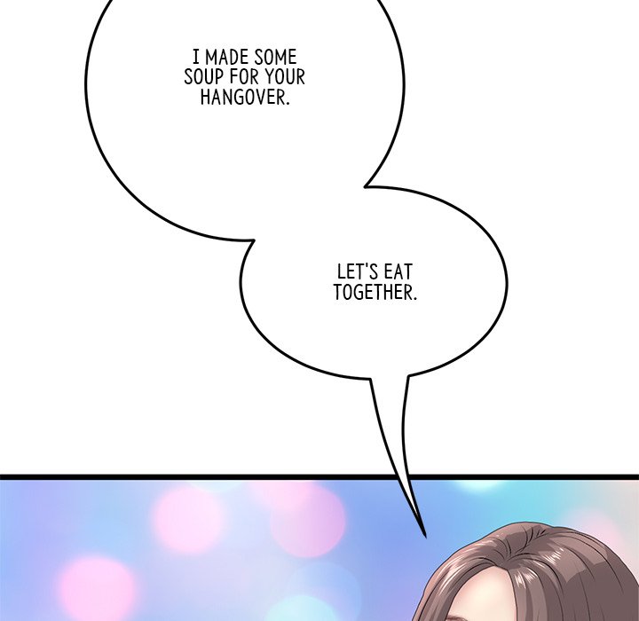My First and Last Chapter 34 image 37