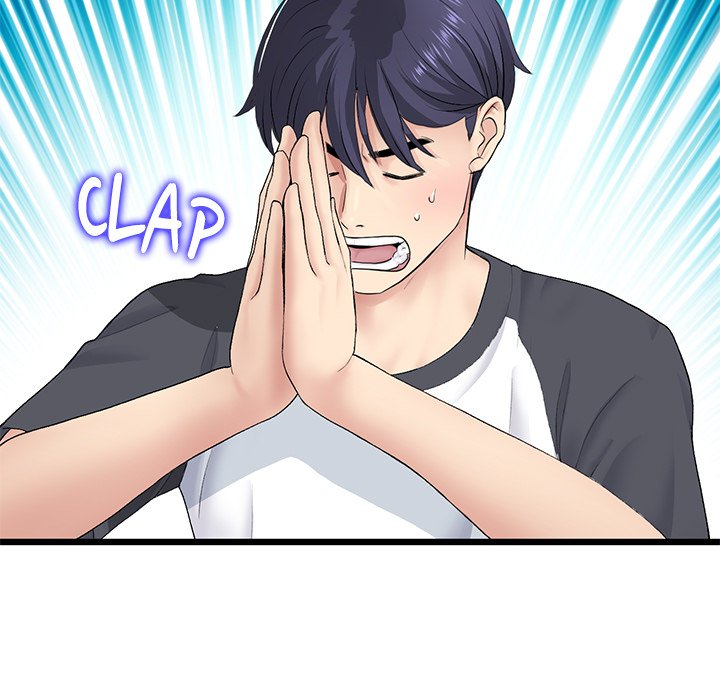 My First and Last Chapter 34 image 41