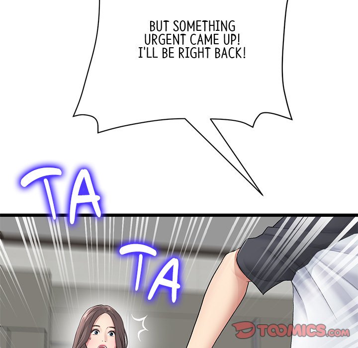 My First and Last Chapter 34 image 43