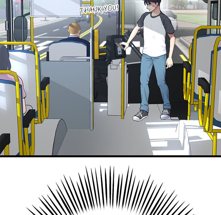 My First and Last Chapter 34 image 57
