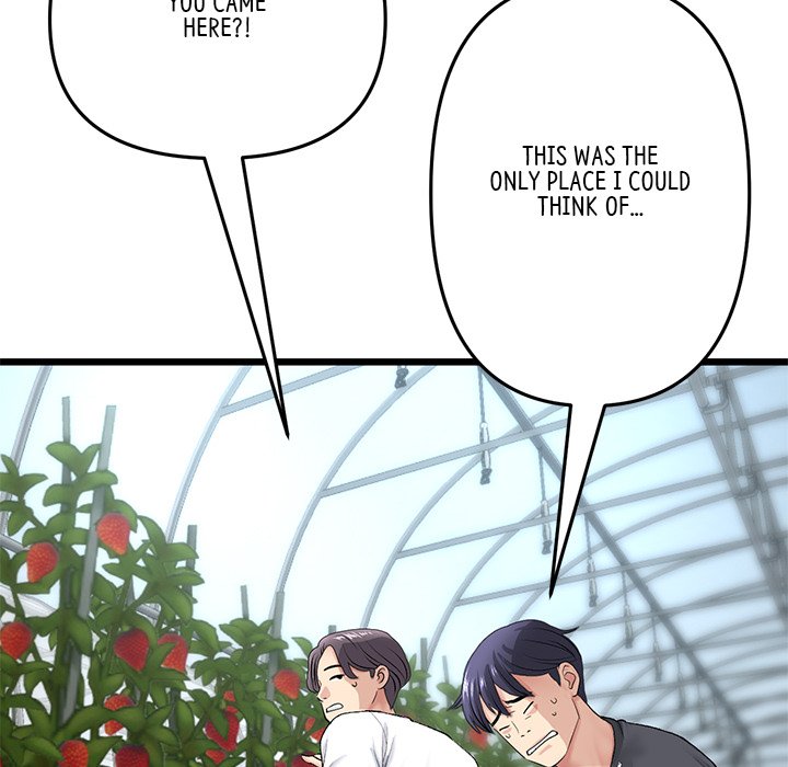 My First and Last Chapter 34 image 62