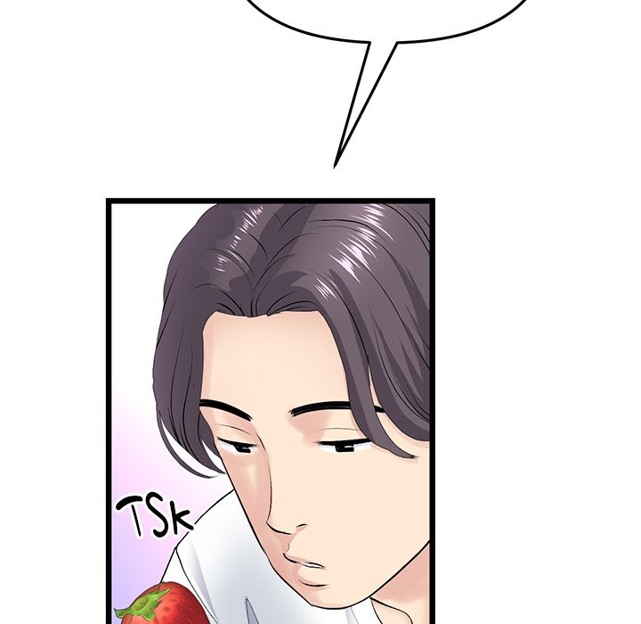 My First and Last Chapter 34 image 65
