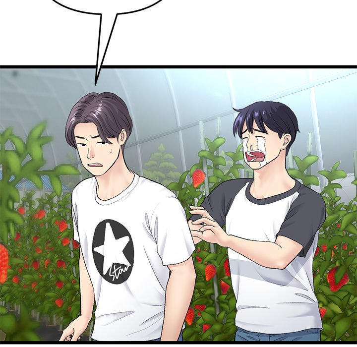My First and Last Chapter 34 image 68