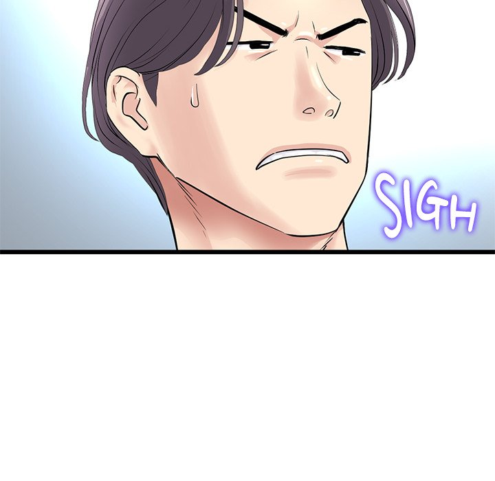 My First and Last Chapter 34 image 71
