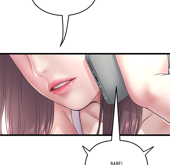 My First and Last Chapter 34 image 74