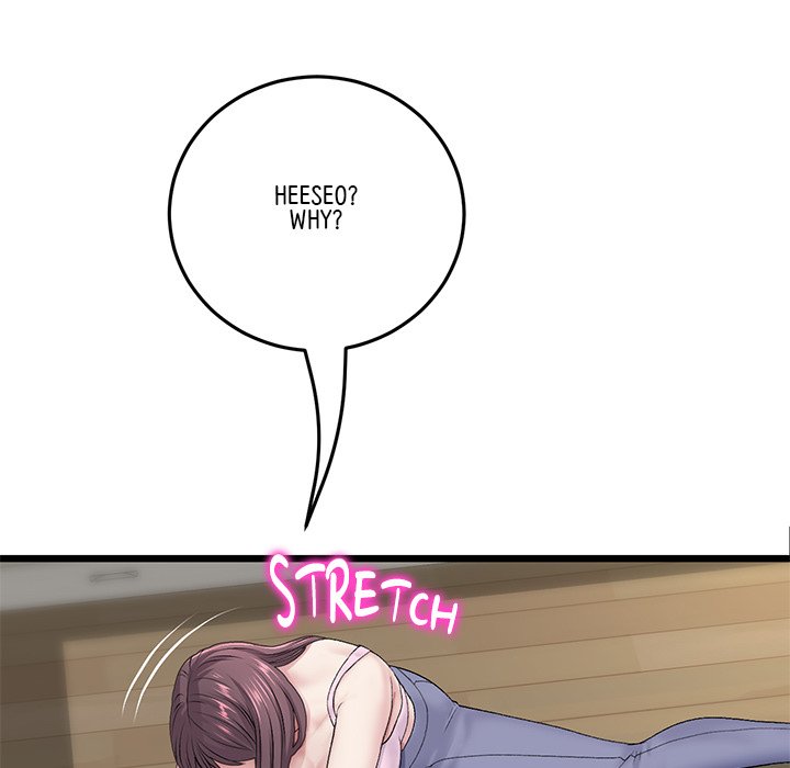 My First and Last Chapter 34 image 79