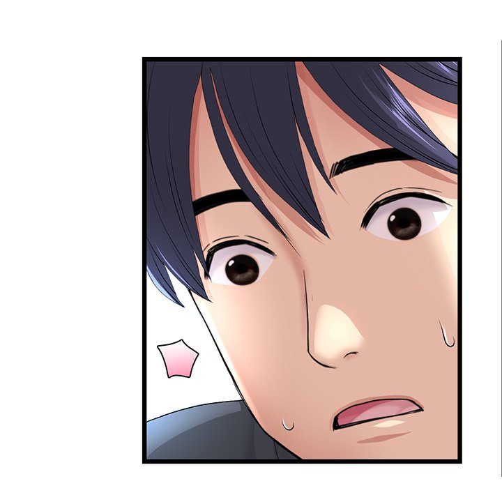 My First and Last Chapter 34 image 85